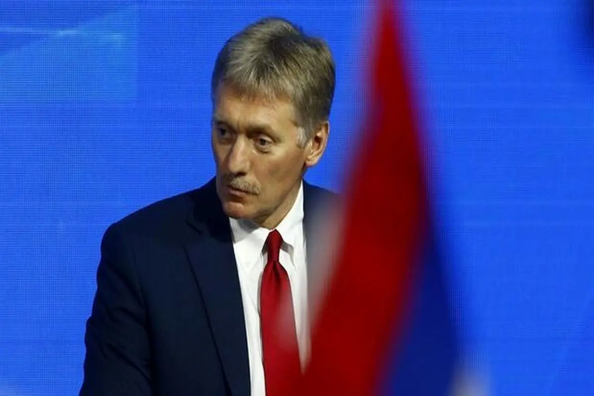 کرملین: مسکو از مخالفت اتحادیه اروپا برای برگزاری نشست با روسیه متأسف است