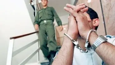 پدر و پسر سارق در قم بی آبرویی راه انداختند