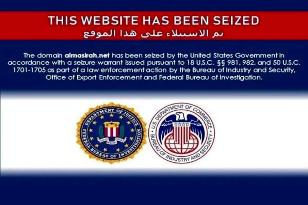 بستن سایتهای مقاومت توسط آمریکا اقدامی فرقهگرایانه بود