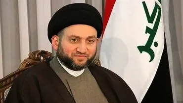 حکیم: نشست بغداد نقش عراق در منطقه و جهان را احیا می‌کند