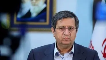 سِمت جدید همتی بعد از شکست در انتخابات