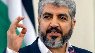 خالد مشعل از عربستان خواست در‌های روابطش با حماس را باز کند