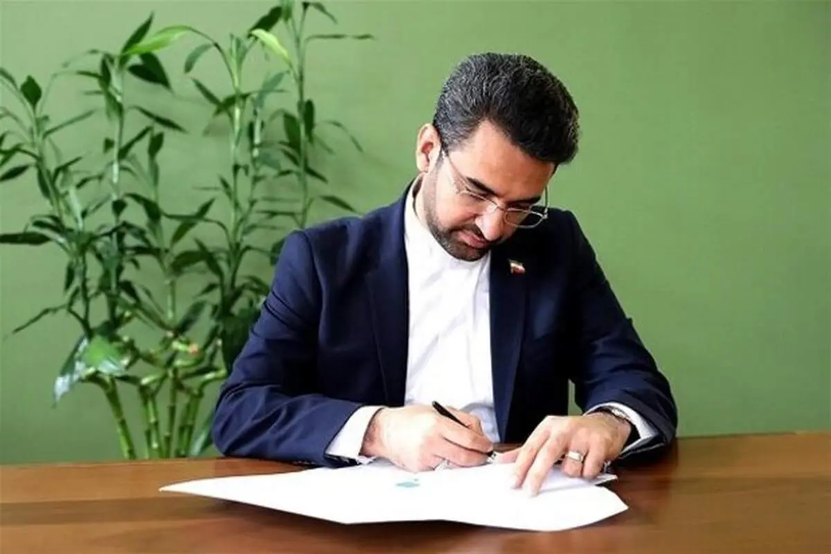 عذرخواهی وزیر ارتباطات از قطع اینترنت تلفن همراه
