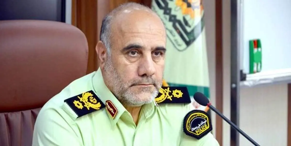 سردار رحیمی: پاکسازی هرروزه پارکهای تهران از وجود اراذل و اوباش