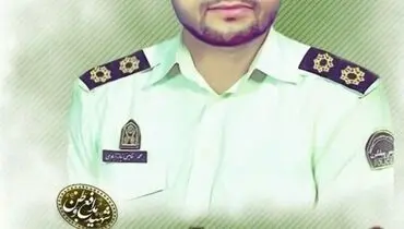 تصاویر دلخراش از لحظه شهادت افسر پلیس در مشهد+فیلم