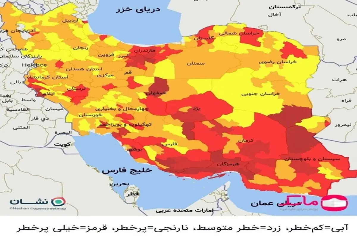 وضعیت قرمز کرونا در ۱۵ مرکز استان از فردا ۱۶ تیر