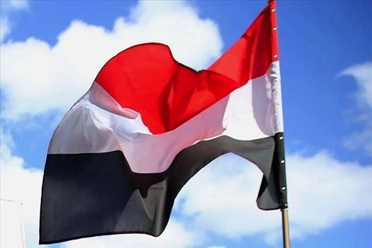 یمن: آمریکا از شعار صلح برای فریب و سرکوب مردم استفاده می‌کند
