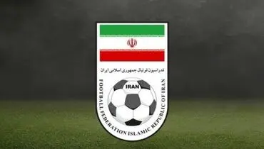 پاداش ۲ میلیون دلاری برای فدراسیون فوتبال