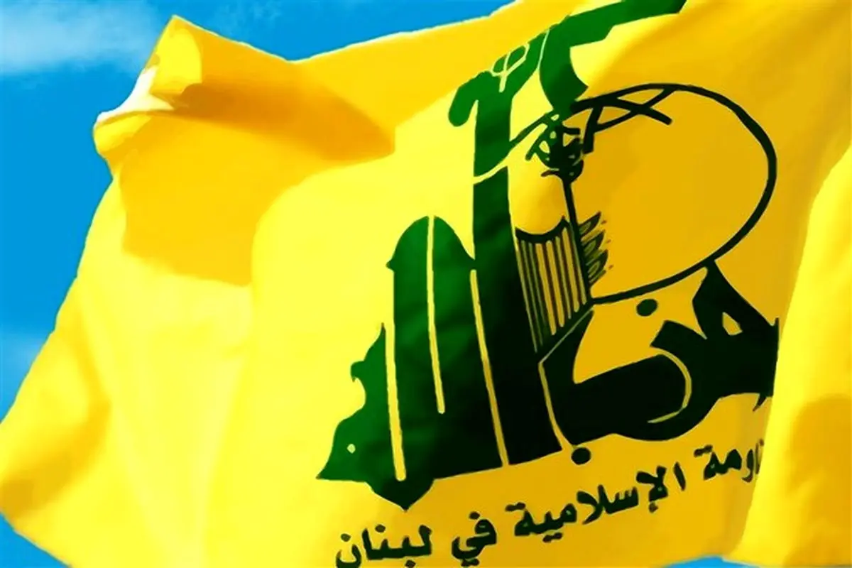 حزب الله درگذشت احمد جبریل را تسلیت گفت