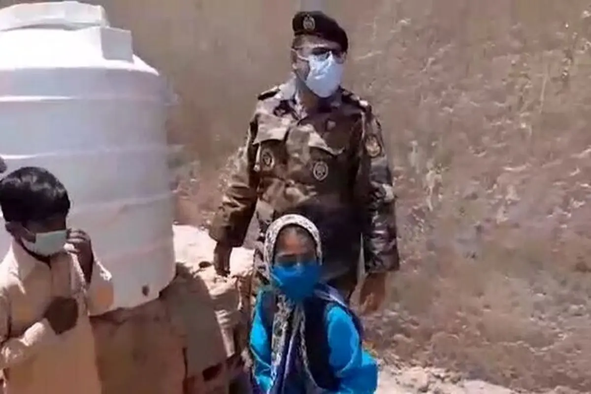 پاسخ ارتش به درخواست دختر سیستان و بلوچستانی: خدمات آبرسانی به محل زندگی این دختر بچه انجام شد