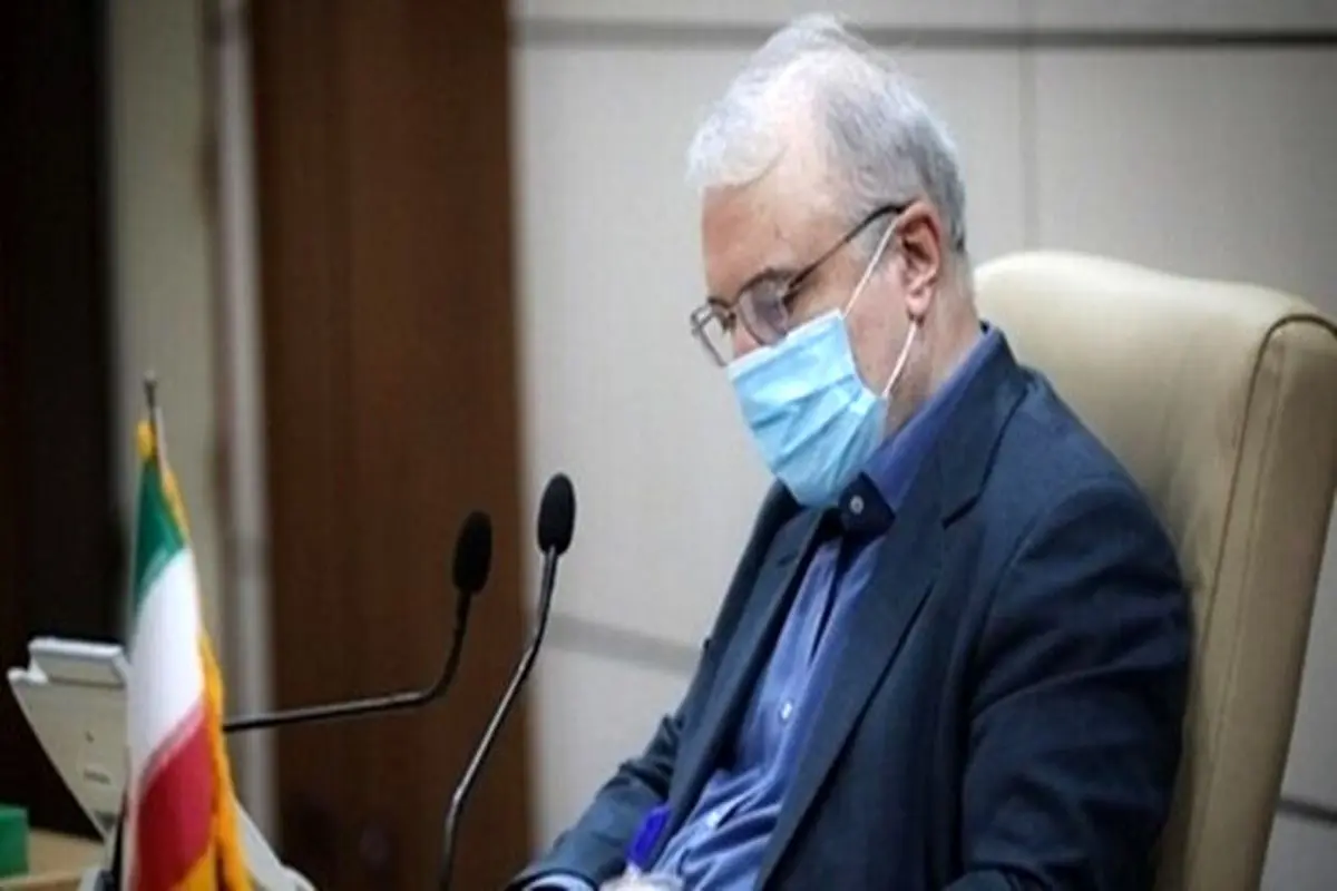 تاکید وزیر بهداشت بر مراقبت بیشتراز مرزهای سیستان برای مقابله با کرونا