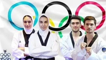 ژاپن اولین حریف ایرانی ها در المپیک توکیو شد