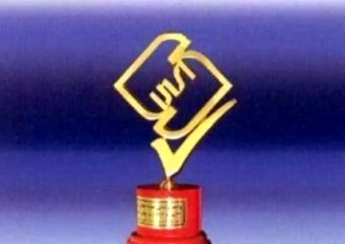 پاسخ سازمان ملی استاندارد به اظهارات نماینده مجلس درباره ذرت آلوده