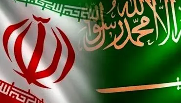 واکنش یک مقام سعودی نسبت به پیشرفت برنامه هسته‌ای ایران
