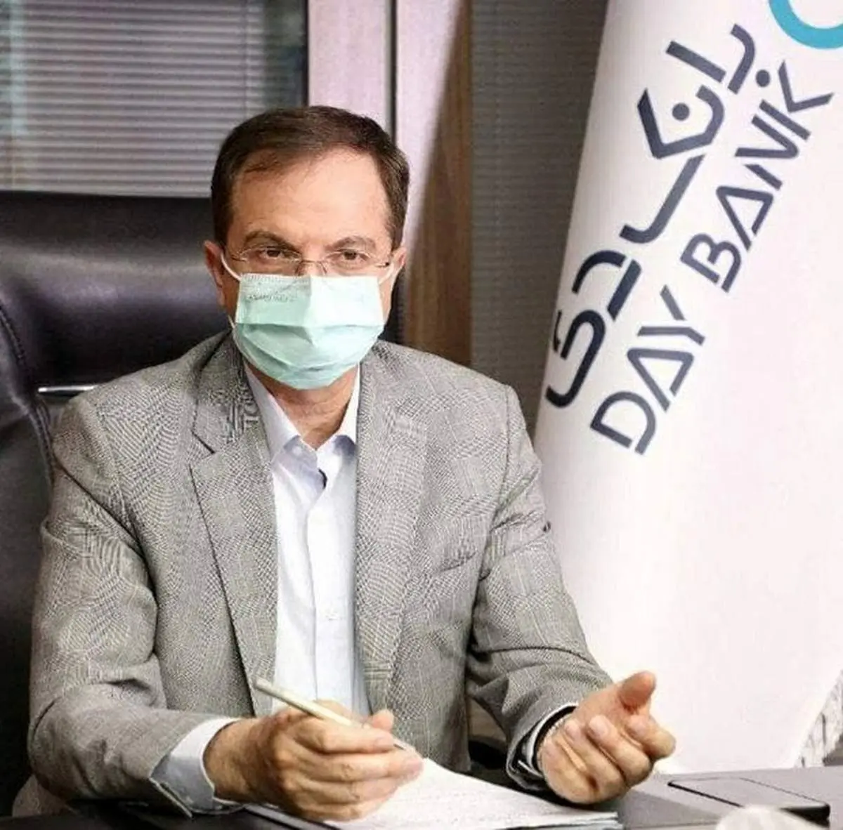 برات کریمی: افزایش سرمایه ۲۲۴۳ درصدی بانک دی، ظرفیت مطلوبی را برای توسعه بانک ایجاد کرده است