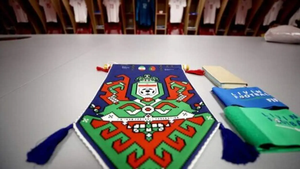 لوگوی فدراسیون فوتبال بالاخره تغییر کرد+عکس