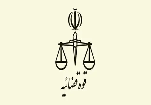ساعت کاری مدارس و ادارات در هفته دوم مهر اعلام شد + جزییات