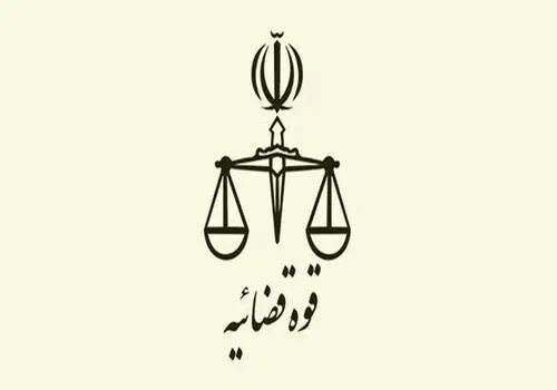 ساعت کاری مدارس و ادارات در هفته دوم مهر اعلام شد + جزییات
