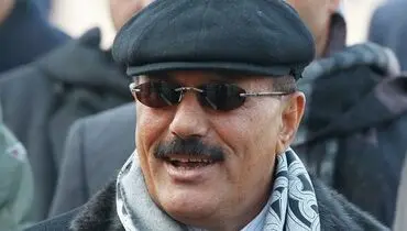اسناد فشار آمریکا به «علی عبدالله صالح» برای عادی‌سازی روابط با رژیم صهیونیستی