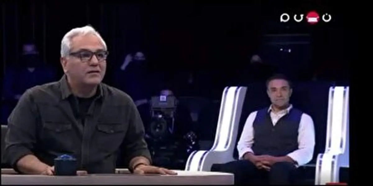 واکنش مدیری به رشته تحصیلی عجیب شرکت‌کننده + فیلم