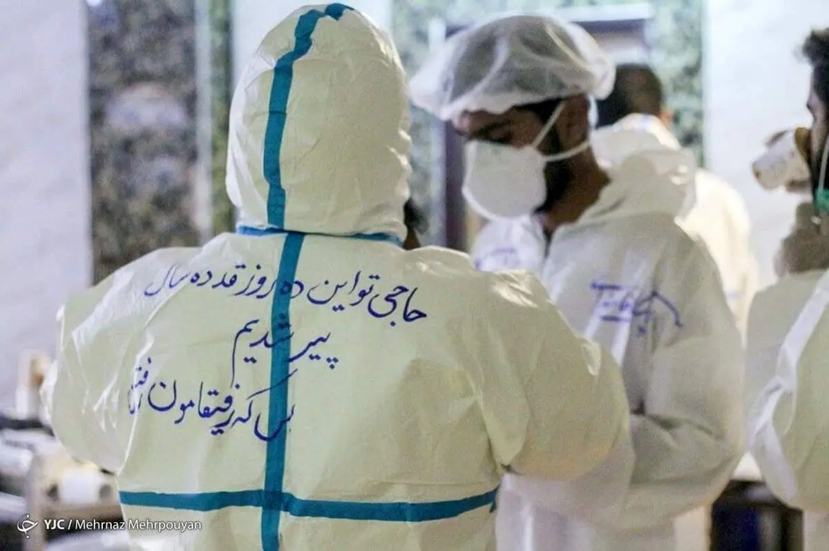 تصویری غمانگیز از نوشته پشت لباس کادر درمان در زاهدان + عکس