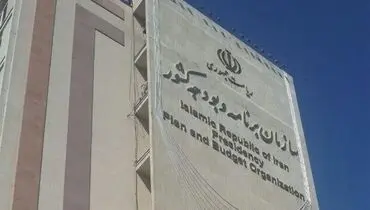 متناسب‌سازی حقوق بازنشستگان تعهد مازاد بر اعتبار نبوده است