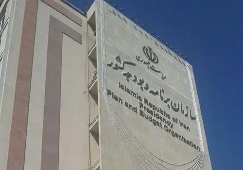 اعلام جزییات متناسب سازی حقوق بازنشستگان کارگری