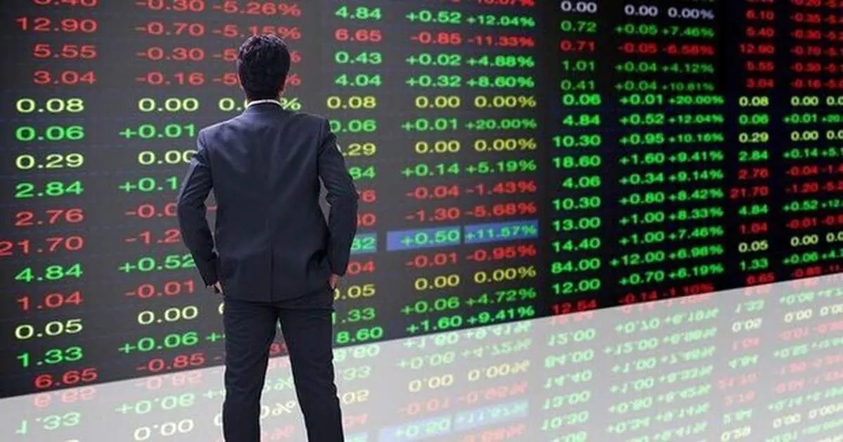 بورس ایران کارایی دارد؟!+فیلم