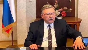 آخرین خبر اولیانوف در رابطه با پرونده هسته‌ای ایران