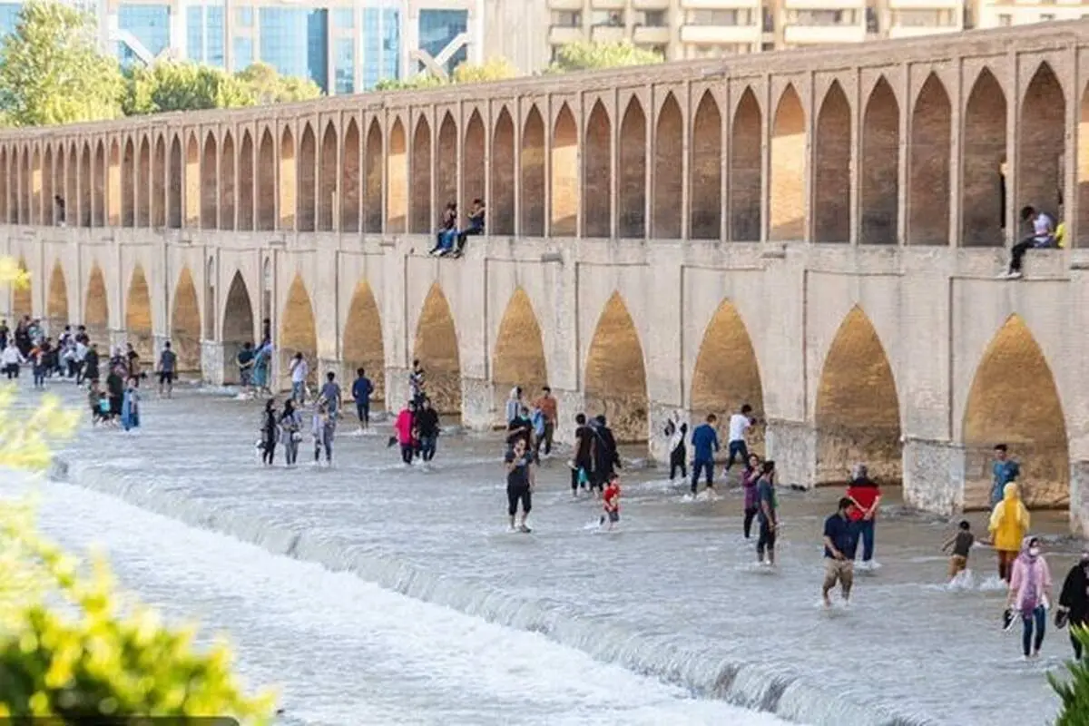 شور و نشاط زاینده رود
