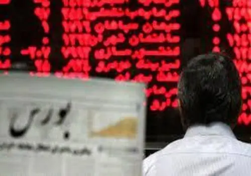 بورس در تله  بی‌اعتمادی | افزایش نگرانی فعالان اقتصادی