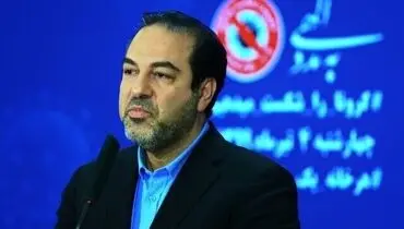 جلسه اضطراری رعایت پروتکل‌ها صبح یکشنبه تشکیل می‌شود