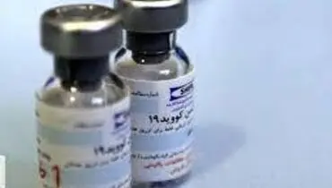 اثربخشی «برکت» روی کرونای دلتا+عکس