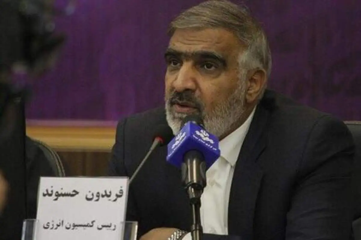 خبر خوش رئیس کمیسیون انرژی برای مردم خوزستان+عکس