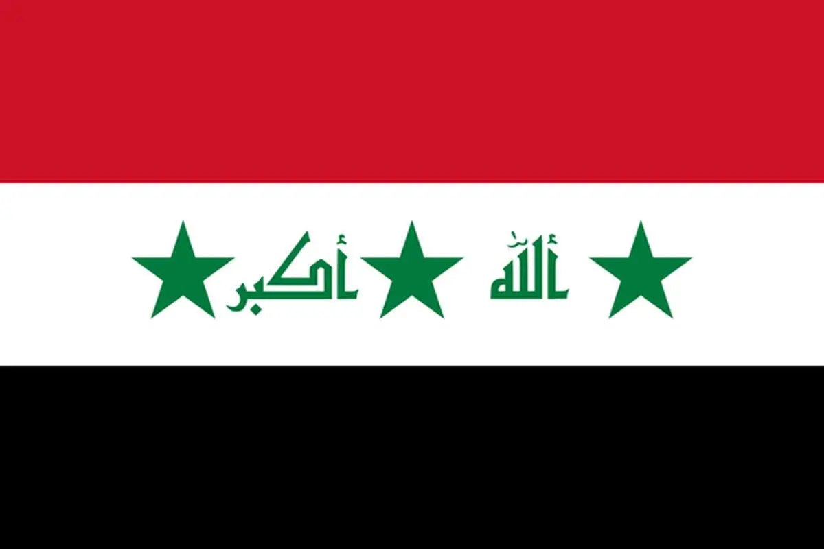 ائتلاف عراقی: آمریکا خیر عراق را نمیخواهد / عصائب اهل الحق: آمریکا باید عراق را ترک کند