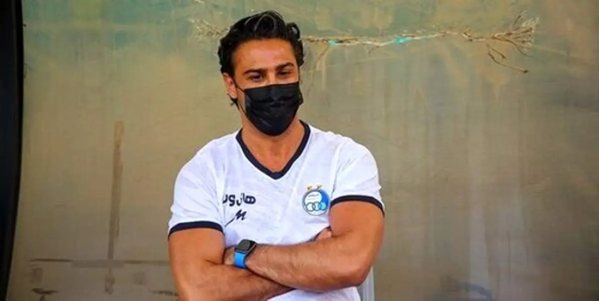 عکسی که فرهاد مجیدی شدیدا دوستش دارد