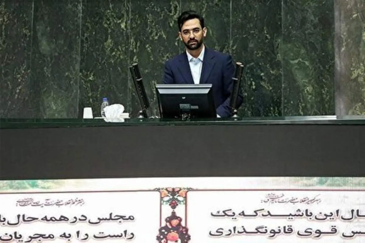 پخش اظهارات قالیباف در مجلس با موبایل جهرمی + فیلم