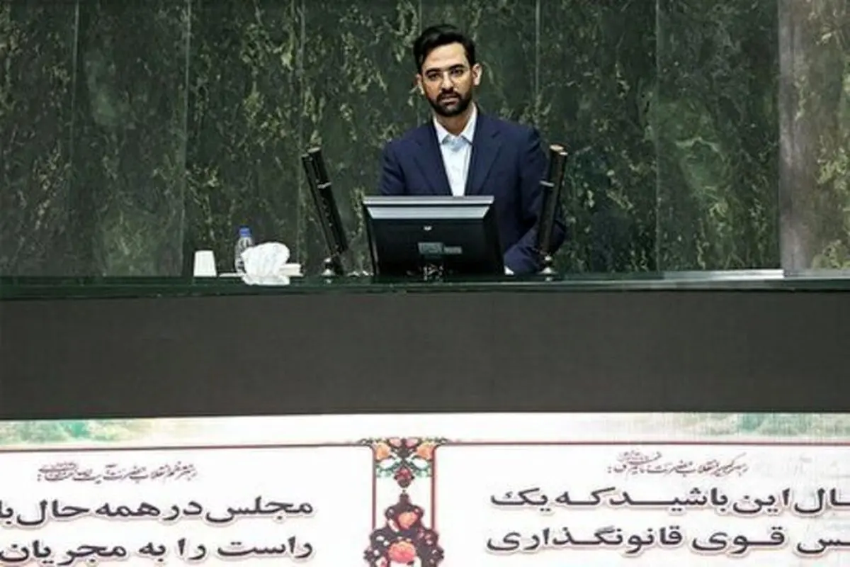 پخش اظهارات قالیباف در مجلس با موبایل جهرمی + فیلم