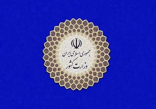 جنگ بر سر قیمت خودرو تشدید شد؛ بانک مرکزی: مسئولیت تنظیم بازار با صمت است!