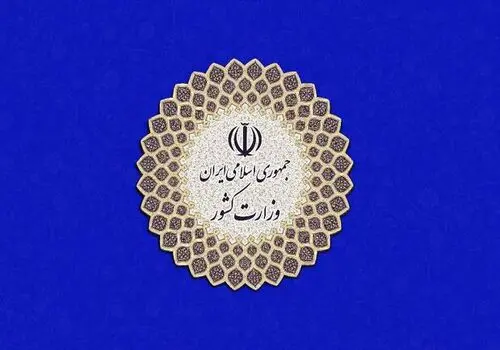 جنگ بر سر قیمت خودرو تشدید شد؛ بانک مرکزی: مسئولیت تنظیم بازار با صمت است!