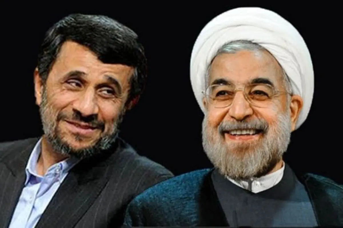 تقدیر صداوسیما و حدادعادل از احمدی نژاد /روزگار متفاوت حسن روحانی در پایان عمر دولتش