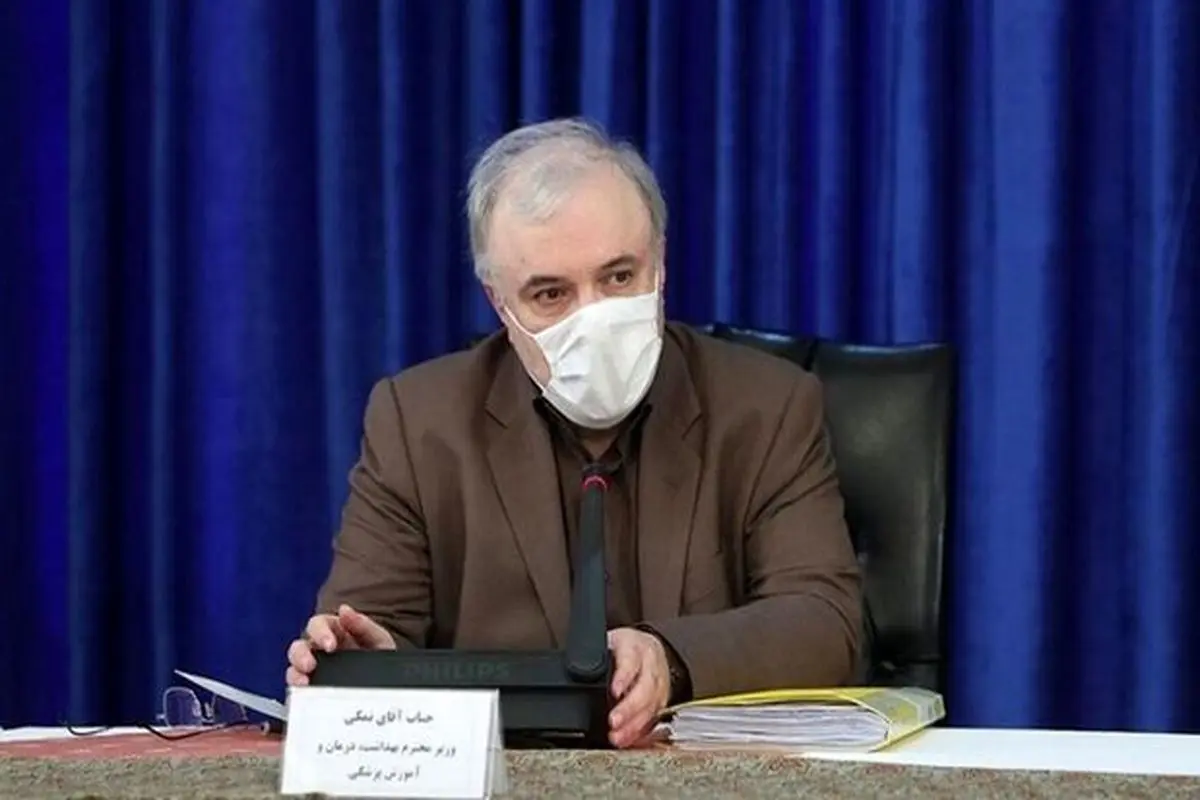 پیام تبریک نمکی به وزرای بهداشت کشورهای اسلامی به مناسبت عید سعید قربان