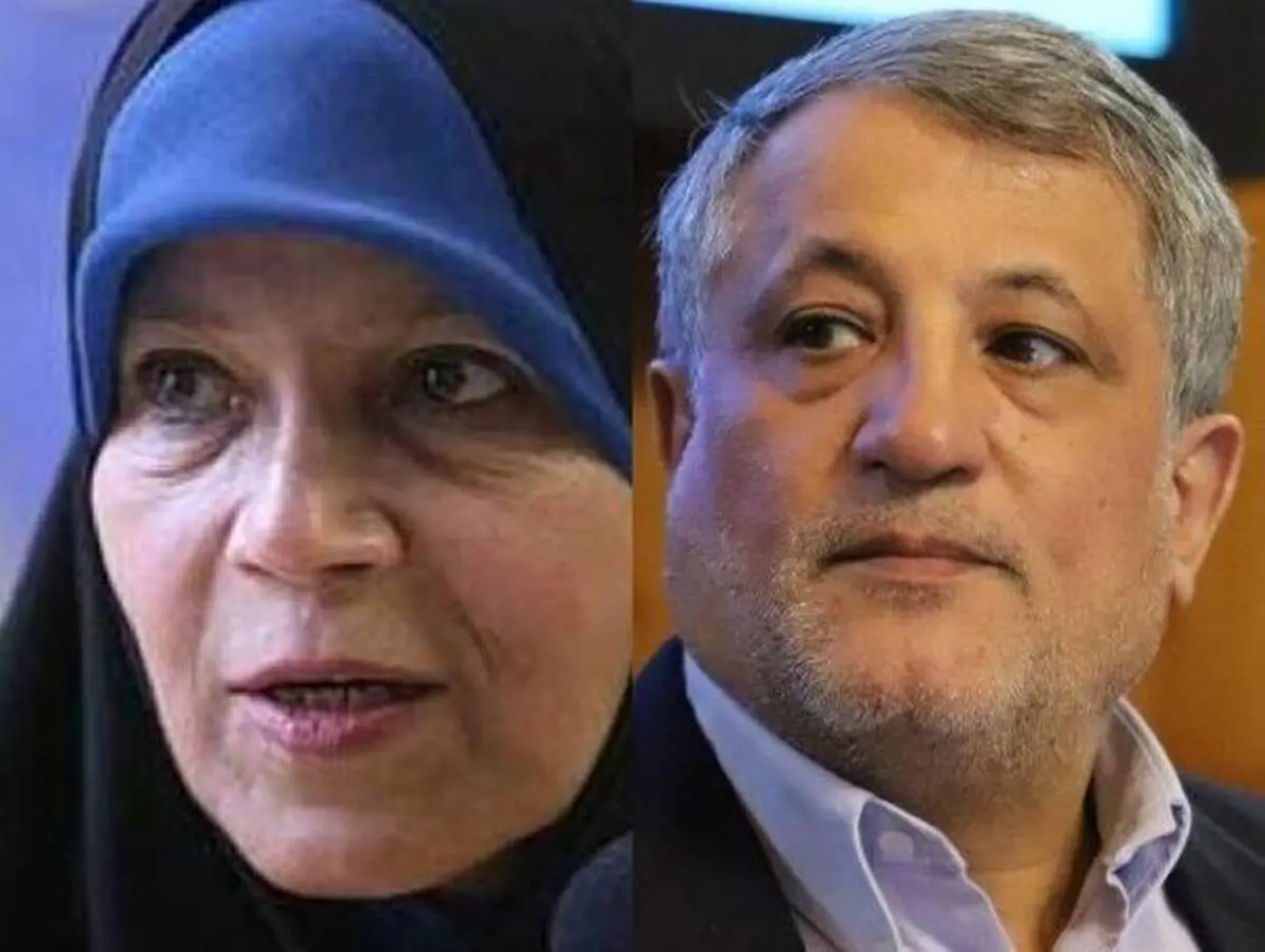 اختلاف فائزه هاشمی و برادرش پس از فوت آیت الله هاشمی رفسنجانی