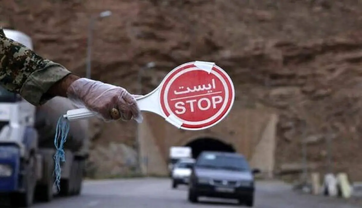 تشدید محدودیتهاي کرونايي در شهرهای قرمز و نارنجی / حقوق کارکنان دولت و بازنشستگان به موقع پرداخت میشود