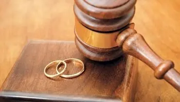 عجیب ترین دلیل طلاق عروس لاکچری پوش در دادگاه خانواده + جزییات