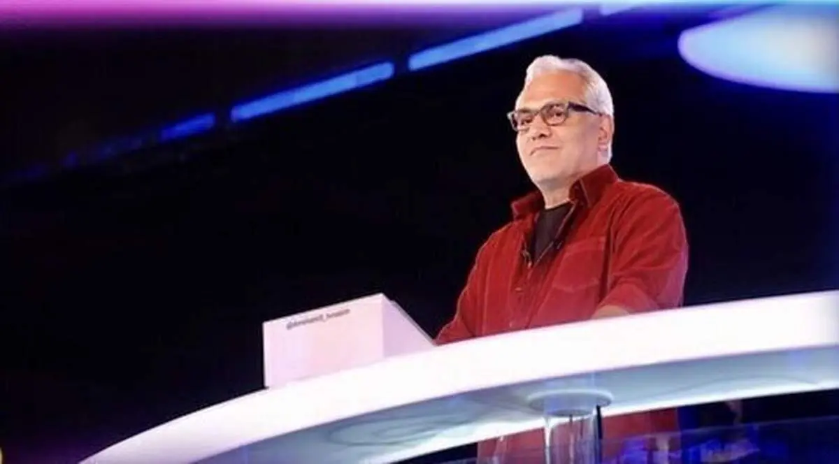 تعجب مهران مدیری از ادعای جالب یک شرکت‌کننده+فیلم