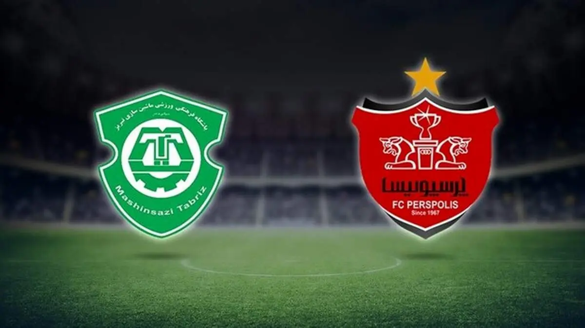 پرسپولیس ۵ - ماشین‌سازی صفر/پرسپولیس فاصله‌اش را با سپاهان حفظ کرد
