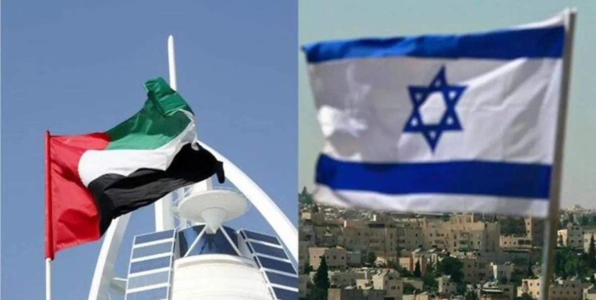 جاسوسی امارات از بیش از ۱۰ هزار خط تلفن!