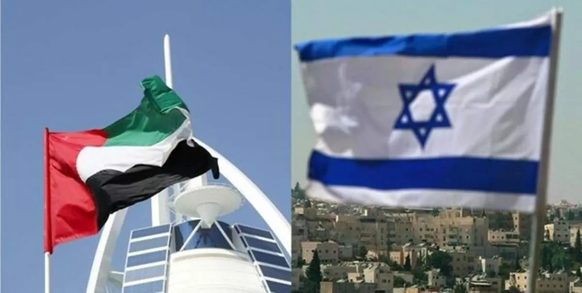 جاسوسی امارات از بیش از ۱۰ هزار خط تلفن!