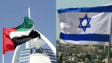 جاسوسی امارات از بیش از ۱۰ هزار خط تلفن!
